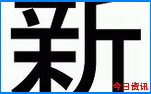 夏天上哪去旅游凉快
