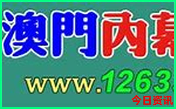 彬州市旅游景点大全排名