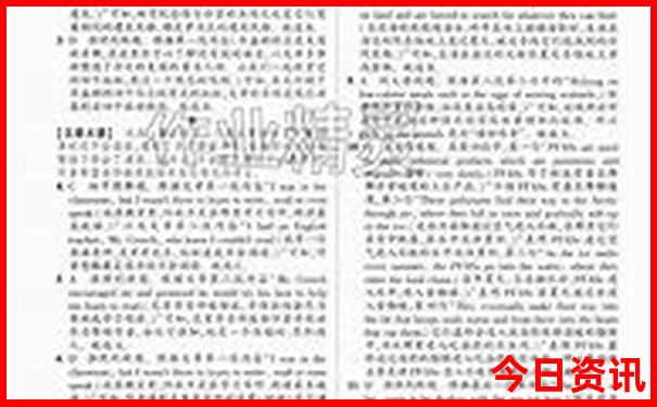 承德避暑山庄的游览路线图